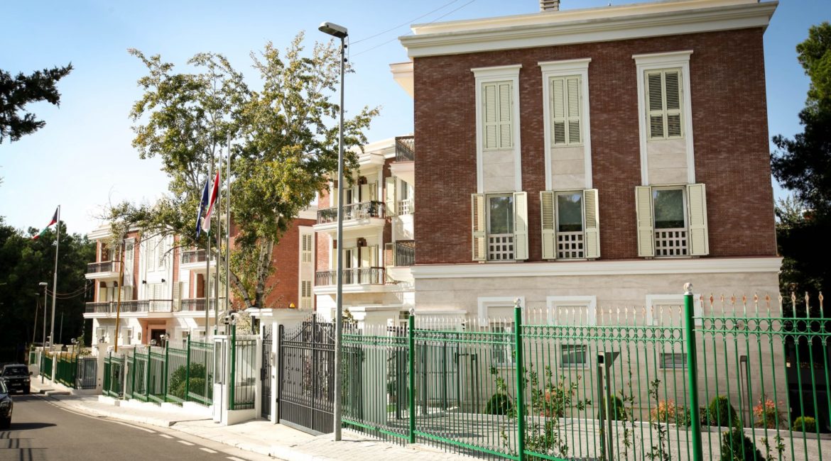 Ambasada e Hungarise
