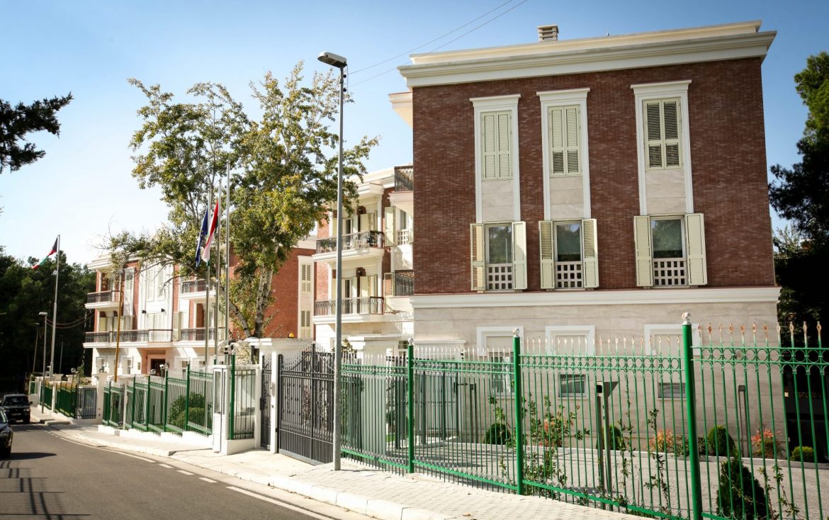 Ambasada e Hungarise